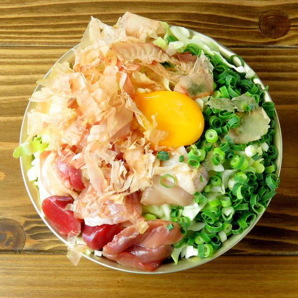 Monja full of chicken onions ★ Tsukishima-yaki if you like thin crispy! Shitamachi-yaki if it's a little plump!
