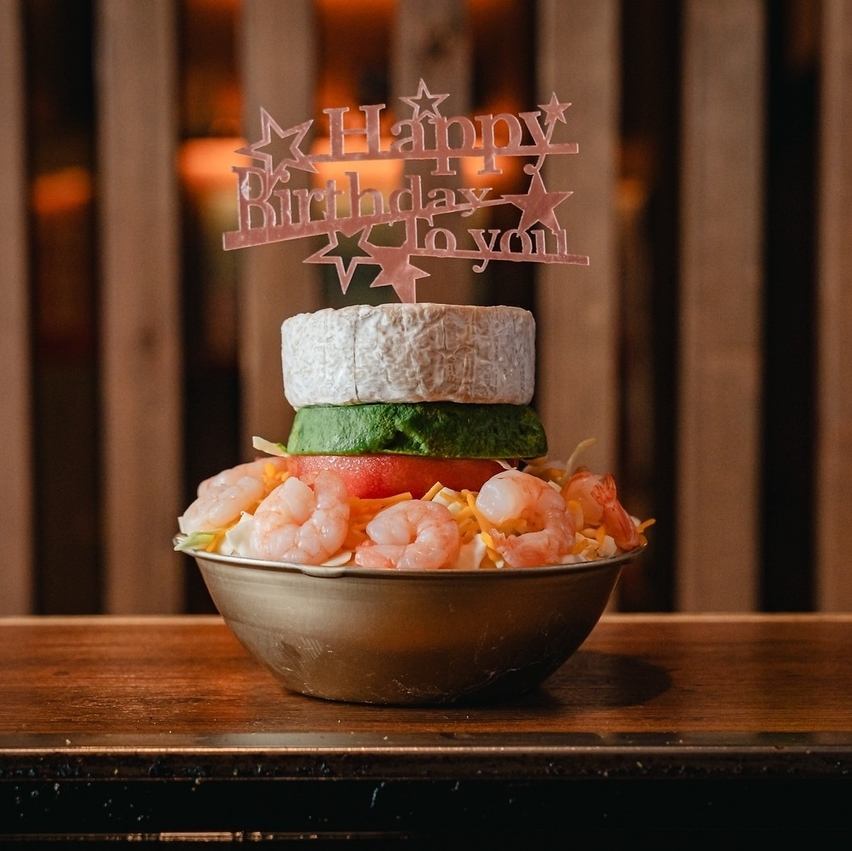 誕生日には特別メニューもご用意。バースデーもんじゃが新登場！
