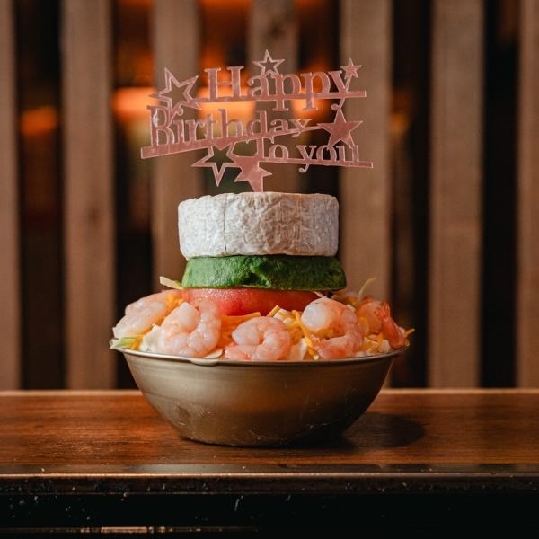 新メニュー！バースデーもんじゃが新登場！