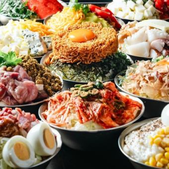 ●日～木限定♪2時間約40種食べ飲み放題！カメコース●もんじゃ全種×厳選一品料理◎4600円！