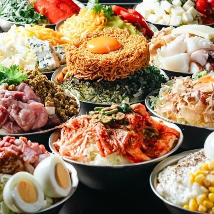●僅限週日至週四♪ 2小時無限暢吃暢飲（約40種菜色）！龜套餐● 各種文字燒 × 精選單點菜色◎ 4600日圓！
