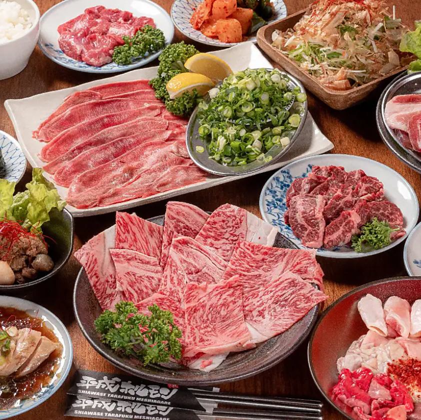 쿠폰 이용으로 플레이트 선물하고 있습니다♪