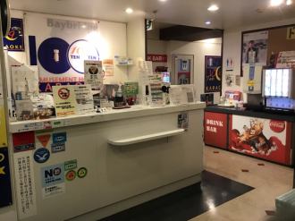 地域最安値カラオケ！カラオケテンテン！