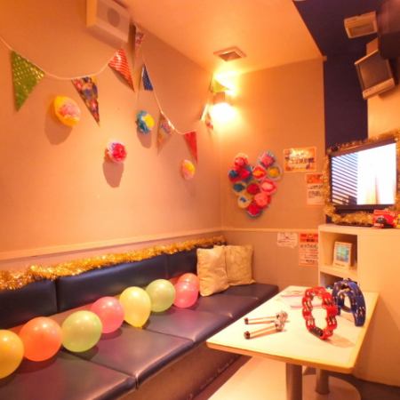 店内装飾も☆お誕生日会は１０１０で♪誕生日の方は部屋代タダ！