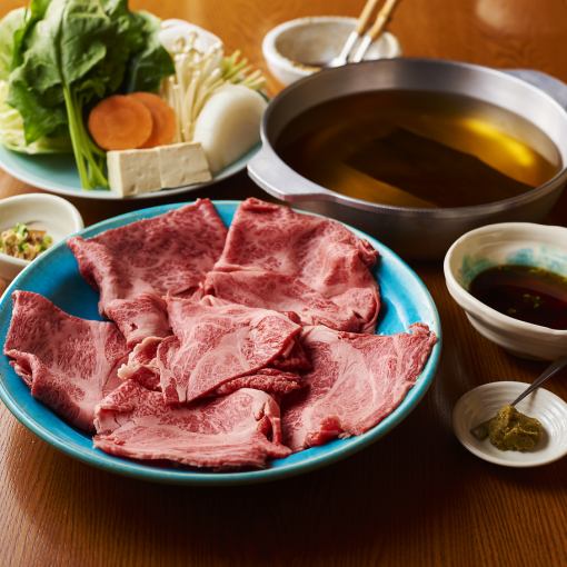 ~Eat with the finest soup~ "Kuroge Wagyu beef shabu-shabu" 7,000 yen