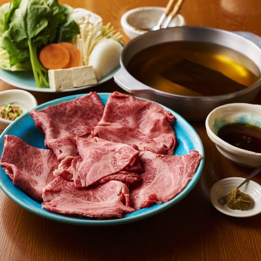 ~ Taste it with traditional warishita ~ "Superior Kuroge Wagyu Beef Sukiyaki" 7000 yen