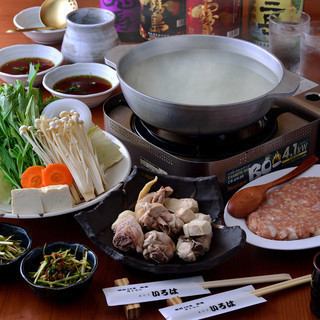 [Limited time] 90 minutes all-you-can-drink included ~Traditional taste since its establishment in 1950~ "Jidori mizutaki hot pot set" 8,000 yen → 7,970 yen