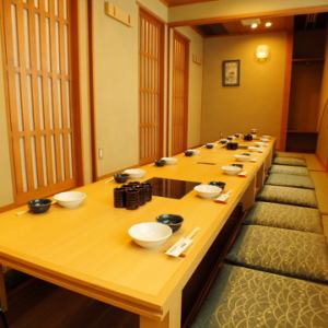 [Meals for family and relatives] "I want to eat delicious food with my family for the first time in a long time ~", "Is there a good store in Osaka because relatives will come to play next time?"Moms with small children are also safe! In a private private room, we offer special time spent only by family members.