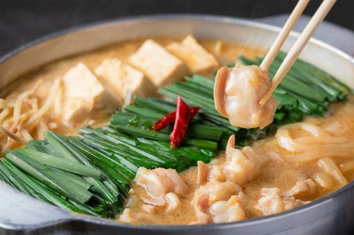 Hakata motsu nabe finished with jaw-dashi miso