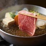 Carefully Selected Japanese Black Beef Shabu Shabu