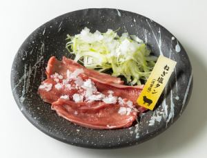 Lamb tongue with green onion and salt