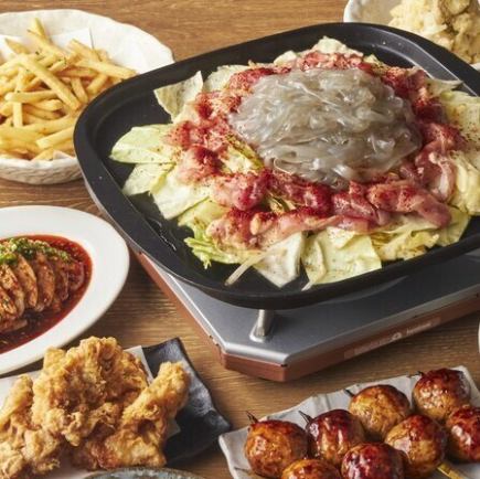 ★4000円★いろいろな料理とお酒が楽しめる 鶏逸品＆麻辣鶏鉄板コース〈2H飲み放題付き〉