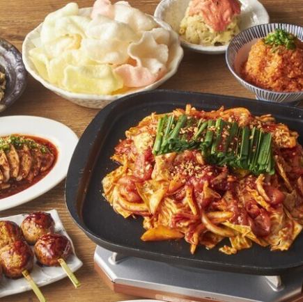 ★4500円★すみれ名物とチーズタッカルビコース〈2H飲み放題付き〉