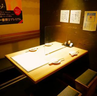 テーブル席 (4名掛け)