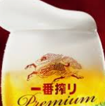 キリン一番搾りプレミアムと楽しむ、和食と鮮魚の極み