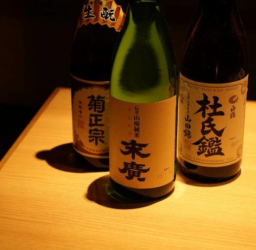 店長自らが厳選した日本酒を取り揃えております。