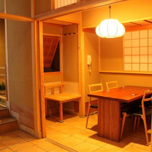 【Direct connection to station】 2 ~ 6 people private room