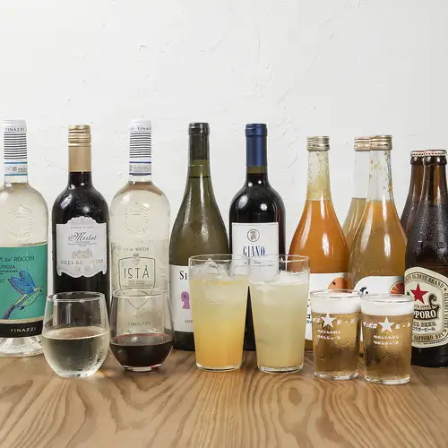 種類豊富なワインで乾杯