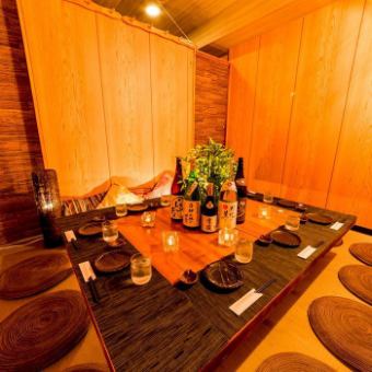 There is also a private room that can accommodate up to 20 people! A Japanese private room full of fragrance of rush can be used with confidence with customers with babies and children ♪ A table private room is also available for customers who are not good at private rooms If you have any request, please feel free to contact us ♪