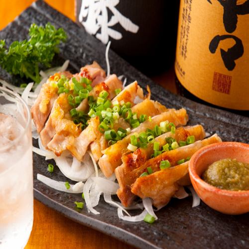 Satsumadori chicken thigh grilled with ponzu sauce