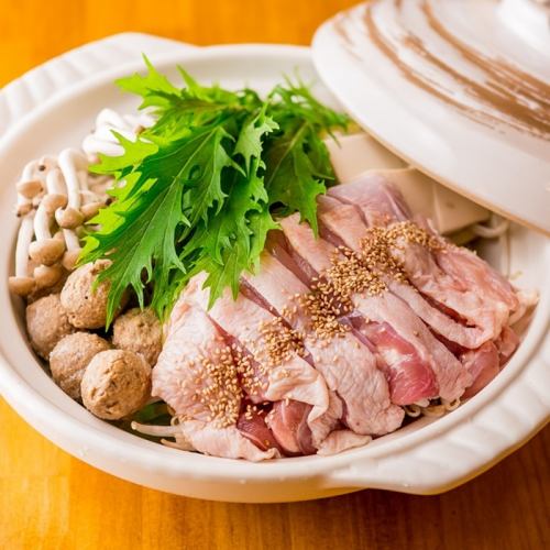 Satsumadori chicken hot pot for 1 person