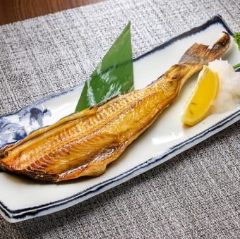 ホッケの干物