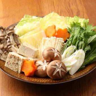 野菜セット／薩摩地鶏／和牛もつ