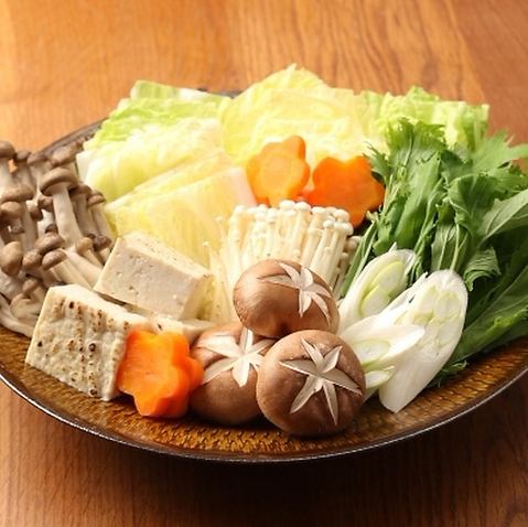 野菜セット／薩摩地鶏／和牛もつ