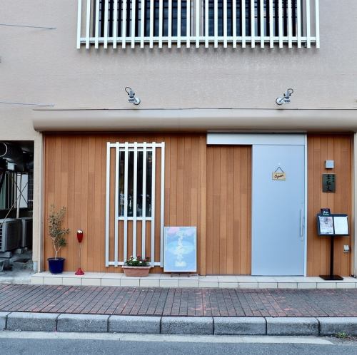 A detached restaurant located in Motoyawata