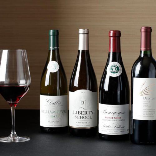 A wide selection of carefully selected domestic wines!