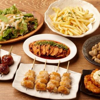 《コースL》【昼から贅沢♪コスパ最強!】昼飲みコース〈2H飲み放題付き〉