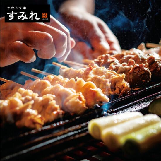 【日～木限定】飲み放題付の大山とり堪能コースを3時間でご提供!