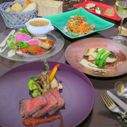 <Lunchtime banquets OK> Our top recommendation! [Corso Pranzo] Lunchtime only B course 3,300 yen (tax included)