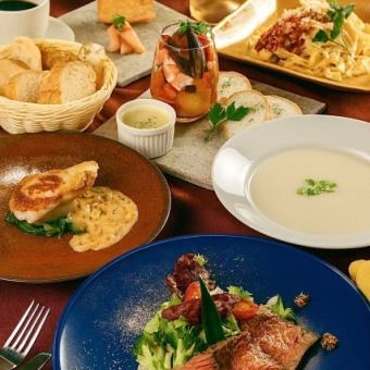 <9月・10月限定>8品！5周年記念フルコース5000円→ 2300円(税込)※ランチ・ディナー可