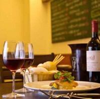 From standard items to limited editions.Add a touch of elegance to your wonderful party with a vibrant drink.