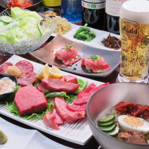 [Takumi course] Thick sliced tongue salt / beef tongue, etc. 12 dishes 2h all-you-can-drink included 7,000 yen (tax included)