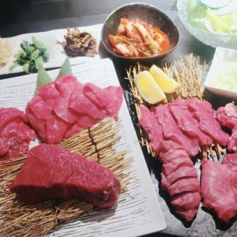 If you reserve in advance, you can enjoy the hugely popular tongue-packed 3 types of red beef at a great deal! You save 730 yen compared to regular orders.