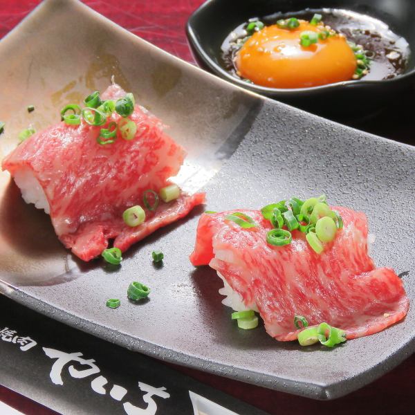 [我們推薦的點菜]牛肉烤飯糰（每人2個）1078日元（含稅）