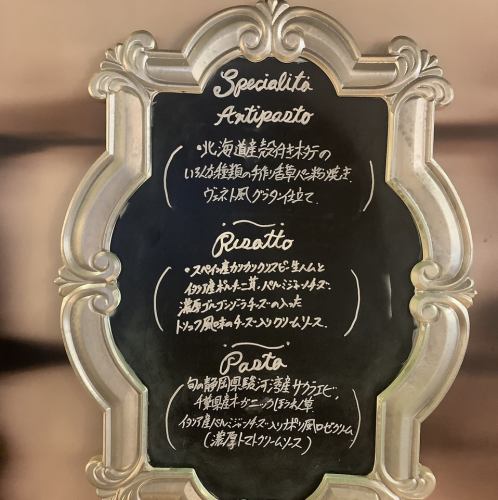 本月推荐新菜单