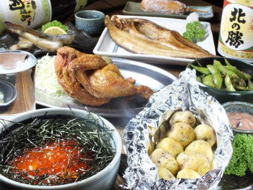 北海道食材のコース☆