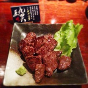 Beef Harami Steak