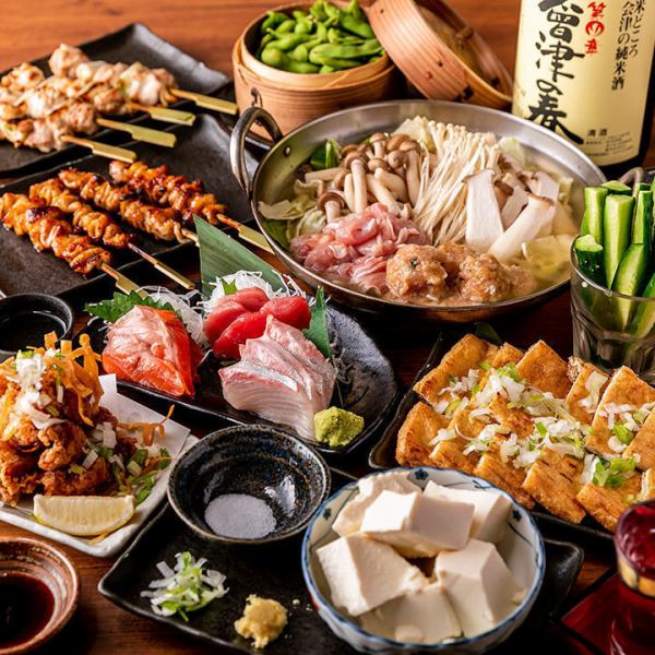 【適合各種宴會】可以享受會津美食的套餐!附2小時無限暢飲→4,000日元~