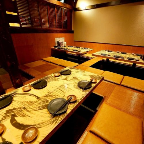 ご宴会におすすめ★