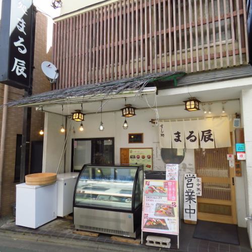 大泉学園駅から徒歩2分