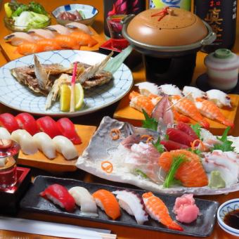【とく得コース】お寿司やお刺身盛り合わせ、季節の陶板焼を含む全8品 4400(税込)