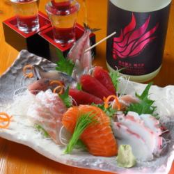 Specialty! Big catch