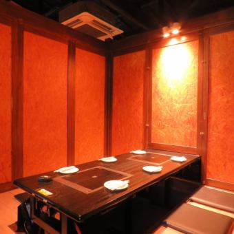 掘りごたつで個室のお席ご用意しております