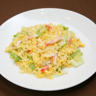 Crab and lettuce fried rice