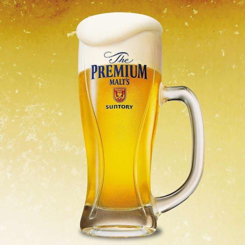 生ビールあり飲み放題2,280円！日～木の18時までに開始で1,500円