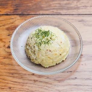 燻製ポテトサラダ